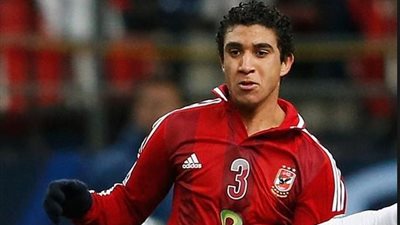 الأهلي يخسر 