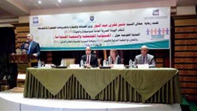 الحمزاوى: دعم المجتمع ليس بالتبرعات بل بالمشروعات