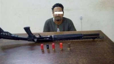 ضبط عاطل بحوزته بندقية خرطوش بمطروح