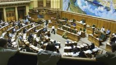 البرلمان السويسري يرفض مناقشة مشروع قانون لرفع سرية الحسابات المصرفية