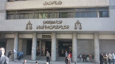 رئيس «القاهرة الابتدائية» يطالب المحافظ بإسقاط ديون المحكمة
