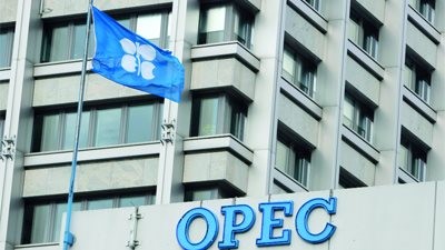 سوسيتيه جنرال يتوقع تخفيض أوبك الإنتاج 1-1.5 مليون برميل