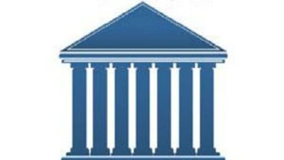 العربي لاستقلال القضاء يدين الممارسات الإرهابية ويطالب بسرعة ضبط الجناة