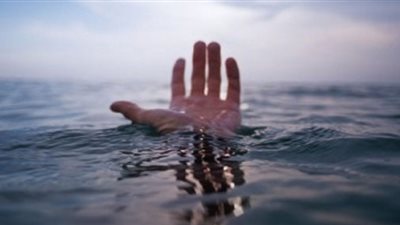 مصرع مواطن غرقا بالوادى الجديد