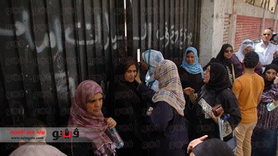 أولياء أمور طلاب 