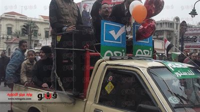 بالصور.. مسيرة بالإسكندرية للدعوة للمشاركة في الاستفتاء