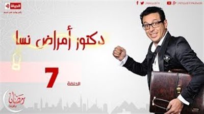 بالفيديو.. ضرب مصطفى شعبان بالنار في 