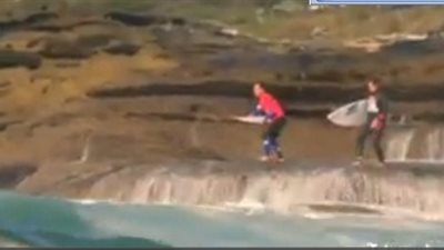 بالفيديو.. أخطر موجة في العالم