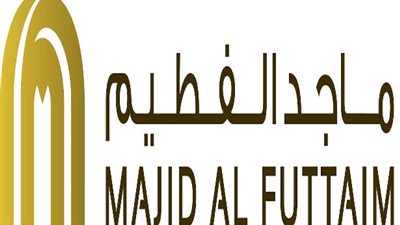 «ماجد الفطيم» تؤجل حفل السحور السنوي حدادا على النائب العام