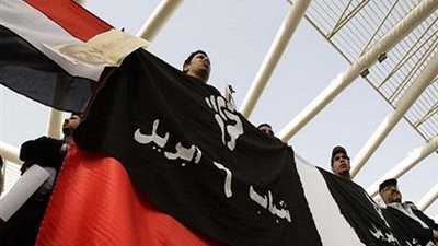 «٦ إبريل» تزعم: النظام يروج لتنفيذ أحكام بحق أبرياء