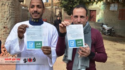 بالصور.. التيار الشعبي بأسيوط ينظم مسيرات تدعو لتأييد الدستور