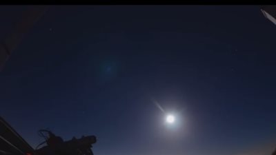 بالصور.. ننشر اختراق