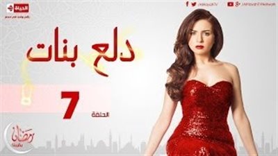 بالفيديو.. التحفظ على أموال سمير غانم في 