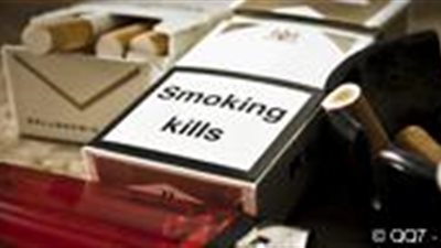 التحذيرات المنفرة على علب السجائر ناجحة!
