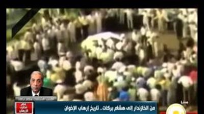 بالفيديو.. تاريخ إرهاب الإخوان من الخازندار إلى هشام بركات