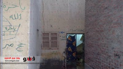 شقيق المتهم بمحاولة اغتيال وزير الداخلية يطالب برعايته صحيًا