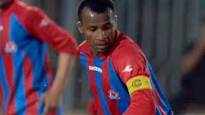 بتروجت يستعد لـ