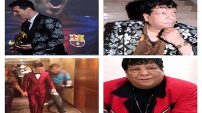 بالصورة.. «ميسي» يرتدي بدلة «شعبولا» للمرة الثانية في حفل الكرة الذهبية