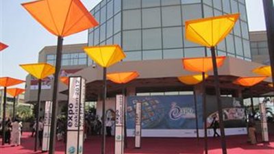 وفد تجارى مصرى كبير يزور باكستان