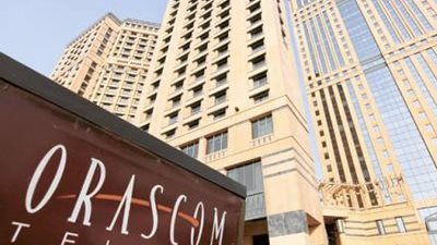 إلغاء 60 ألف شهادة إيداع لشركة أوراسكوم القابضة للتنمية