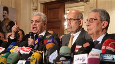 اليوم .. اجتماع 