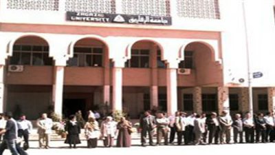 «جامعة الزقازيق» توافق على تعيينات جديدة بكلية الطب