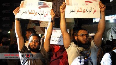 النور: لا مانع من مشاركة المنتمين للحزب فى مظاهرات الأمن الوطنى