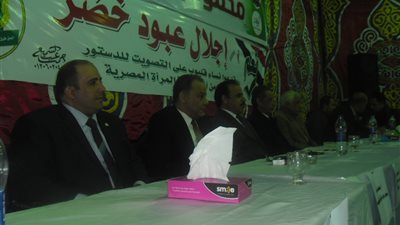 «وفد القليوبية» يشكل غرف عمليات لمتابعة الاستفتاء