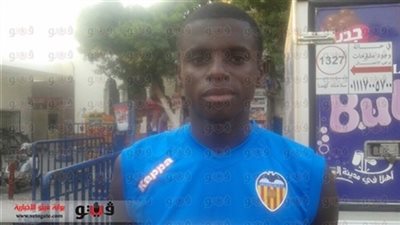 الأهلي يمنح 