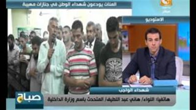 بالفيديو..عبد اللطيف: حادث «الشيخ زويد» رد فعل لنجاح الأمن في سيناء