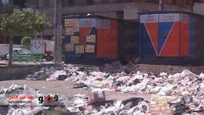 الدقهلية تتحول لجبال قمامة خلال أيام العيد