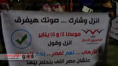 بالفيديو والصور.. 