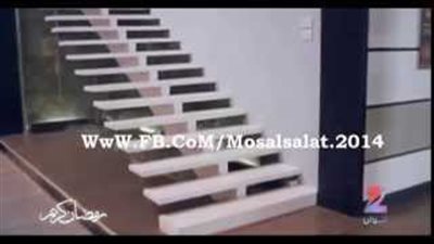 بالفيديو.. الإعلان الثانى لمسلسل 