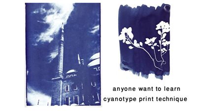 انطلاق ورشة 