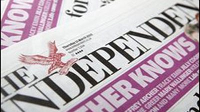 الاندبندنت: بريطانيا سمحت بتجسس المخابرات الأمريكية على مواطنيها