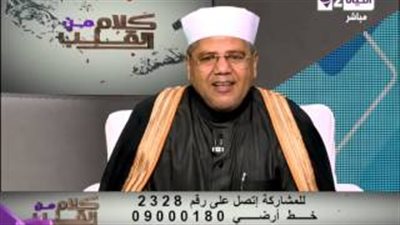 بالفيديو.. متصل يبكي في «كلام من القلب» لرغبته في «الحج»