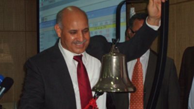 صندوق النقد الدولى يوصى بإصلاح المنظومة الجبائية بتونس