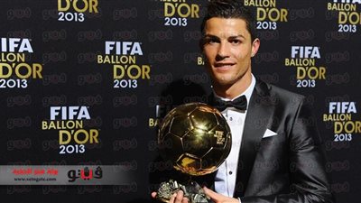 بالصور.. القائد البرتغالي يكسر هيمنة «ميسي».. «رونالدو» يحصد الكرة الذهبية للمرة الثانية في تاريخه.. هاينكس «المعتزل» أفضل مدرب في 2013.. ونجوم الدوري الإسباني يسيطرون عل