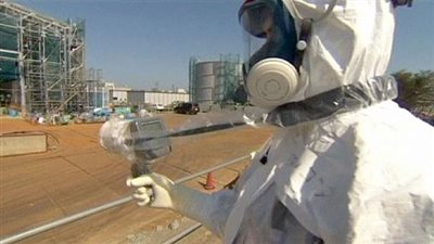 شركة يابانية: المياه المشعة تسربت من 