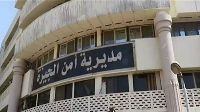 أمن الجيزة يرفع 28 حالات إشغال طريق بالمنطقة الأثرية في الهرم