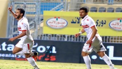 نجم الزمالك على رادار نادي بيراميدز