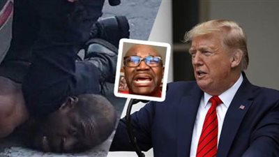 شقيق فلويد ضحية العنصرية يكشف نص مكالمته الهاتفية مع ترامب