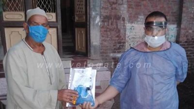 صحة المنوفية توفر 