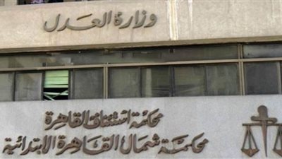 رئيس محكمة العباسية يتابع الإجراءات الاحترازية عقب عودة العمل