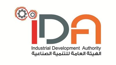 تعرف على الخدمات المقدمة من 