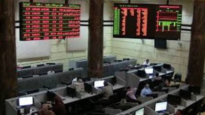 تباين مؤشرات البورصة بمنتصف تعاملات اليوم