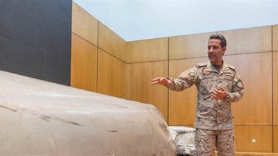 التحالف العربي يُعلن إسقاط طائرتين مسيرتين للحوثيين