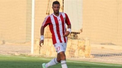 المقاصة يُفاوض لاعب إف سي مصر