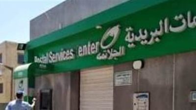 محافظ الجيزة: رش وتطهير مقار صرف المعاشات والتأكد من ارتداء الكمامات