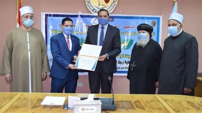 بتمويل من نجيب ساويرس.. جامعة سوهاج تمنح جائزة الإمام طنطاوي في 